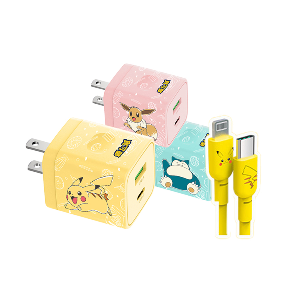 【YOMIX 優迷】Type-C PD3.0 20W輕巧迷你急速快充可折疊充電器 歷史價格詳細信息