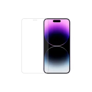 【優迷YOMIX】iPhone 11 Pro/11 Pro Max電鍍金屬質感軟邊全包覆手機殼 歷史價格詳細信息