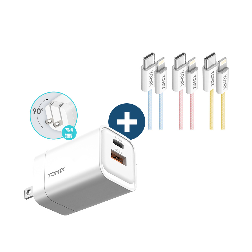 x6迷你可攜式高清投影儀戶外露營娛樂家用內置智能投影儀 歷史價格詳細信息