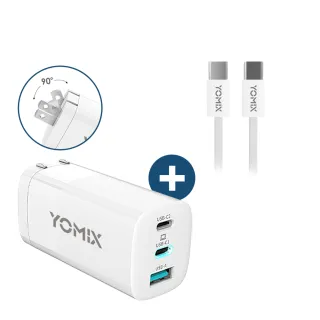 【YOMIX優迷】iPhone12 9H全滿版鋼化保護貼 歷史價格詳細信息
