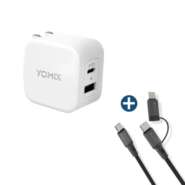 【YOMIX 優迷】20W快充MagSafe磁吸式無線充電行動電源-柔白色 歷史價格詳細信息