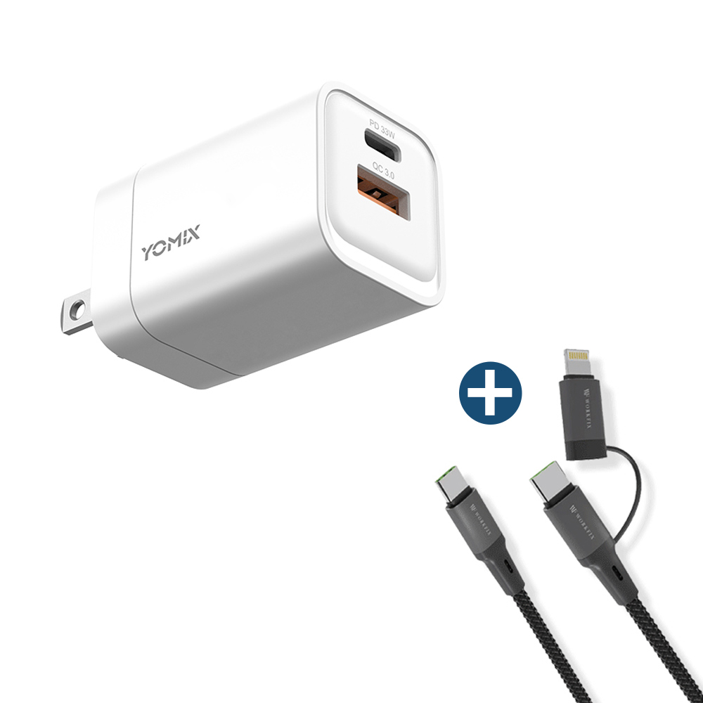 適用15iphone充電器ipad平板35w雙口快充頭typec數據線充電頭 歷史價格詳細信息