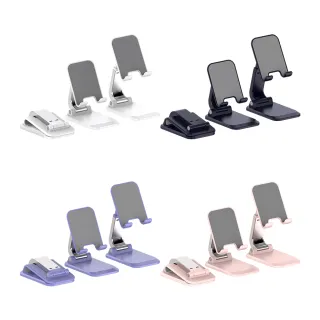 輕巧手機摺疊伸縮支架(平板架 增高架 懶人支架 桌上型支架 手機座 床頭支架 追劇架 手機架) 歷史價格詳細信息