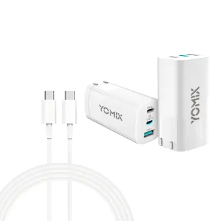 C to C + 65W 超級快充/閃充傳輸線 25/100/200cm 適用 Type-C 快速充電線 歷史價格詳細信息