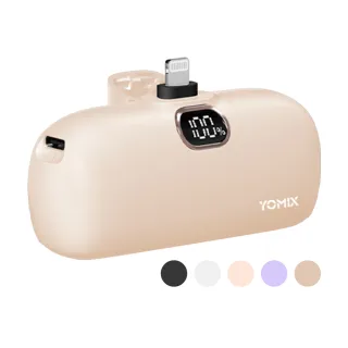 【YOMIX 優迷】15W三合一快充無線充電座QW-02耀石黑 歷史價格詳細信息