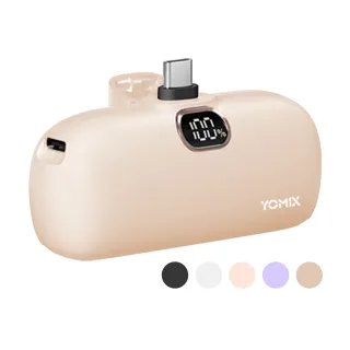 【YOMIX 優迷】20W快充MagSafe磁吸式無線充電行動電源-柔白色 歷史價格詳細信息