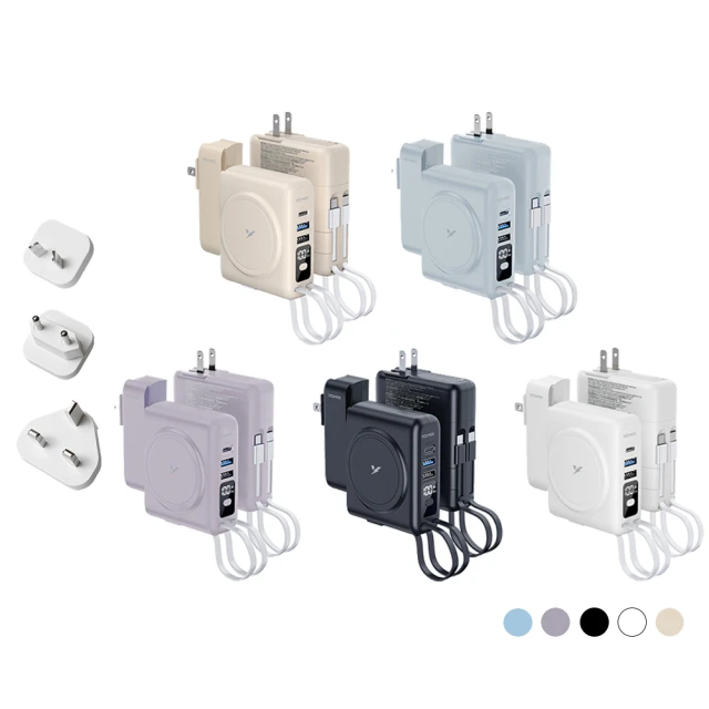 自帶插頭快充迷妳便捷旅充充電寶蘋果X小米三星通用無線移動電源 多功能無線充電行動電源旅充插頭USB充電 歷史價格詳細信息