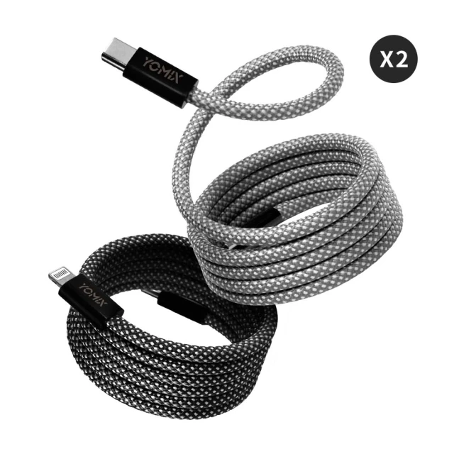 支援I16 240W充電線 磁吸收納線 適用安卓 三星小米OPPO快充線  四合一快充線 二拖二編織線 歷史價格詳細信息