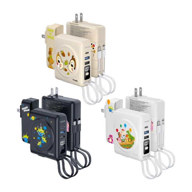 自帶插頭快充迷妳便捷旅充充電寶蘋果X小米三星通用無線移動電源 多功能無線充電行動電源旅充插頭USB充電 歷史價格詳細信息