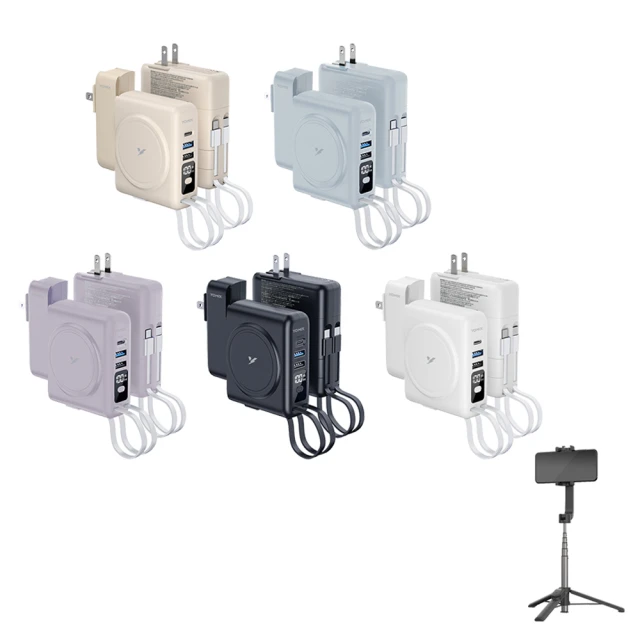 棒棒糖三合一 充電線 2.4A 快充線 伸縮捲線式 歷史價格詳細信息