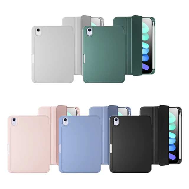 帶筆槽 Apple IPad Pro 11 2020/2018 平板皮套 防摔 保護套 保護殼 硬殼 支架 全包平板套 歷史價格詳細信息