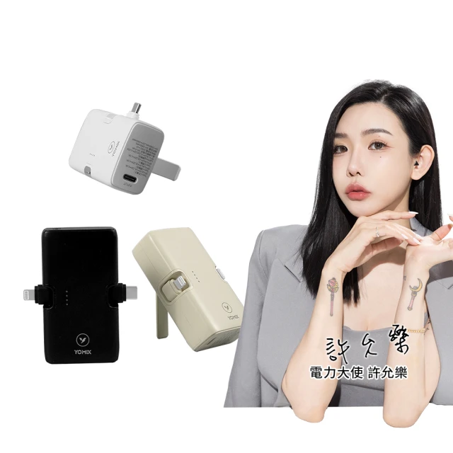 直播三合一多功能手套M55批發下單-鍍客doker 歷史價格詳細信息