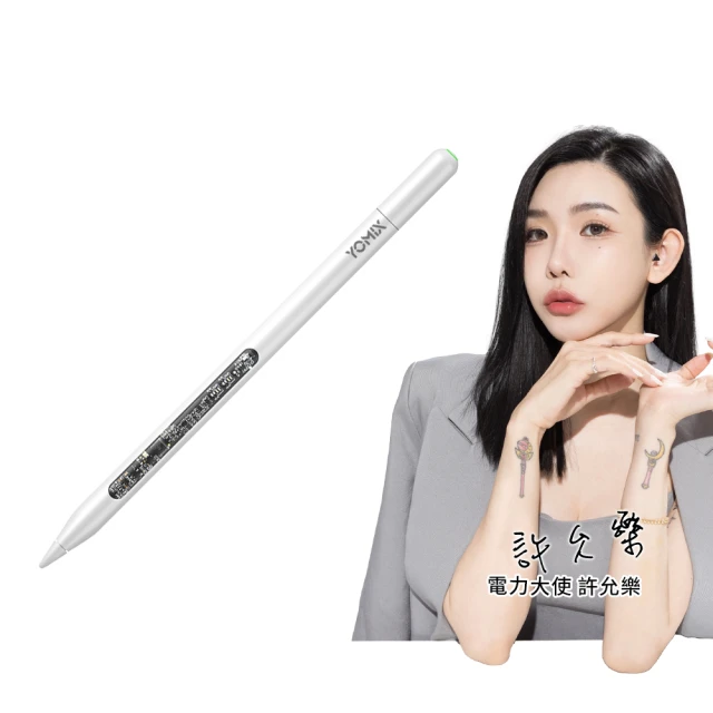 可充電可APP控制的手機補光燈 手機夜拍燈 自拍輔助燈三段光度調整 16顆雙色LED美肌燈 歷史價格詳細信息