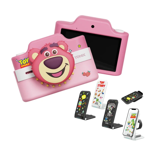 【YOMIX 優迷】迪士尼Magsafe磁吸伸縮手機氣囊支架(懶人手機支架/追劇神器/可愛造型/三眼怪) 歷史價格詳細信息