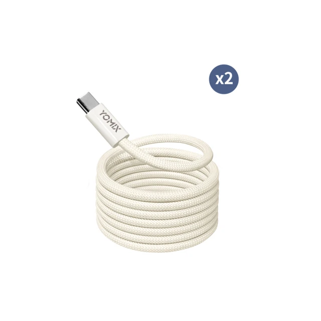 支援I16 240W充電線 磁吸收納線 適用安卓 三星小米OPPO快充線  四合一快充線 二拖二編織線 歷史價格詳細信息