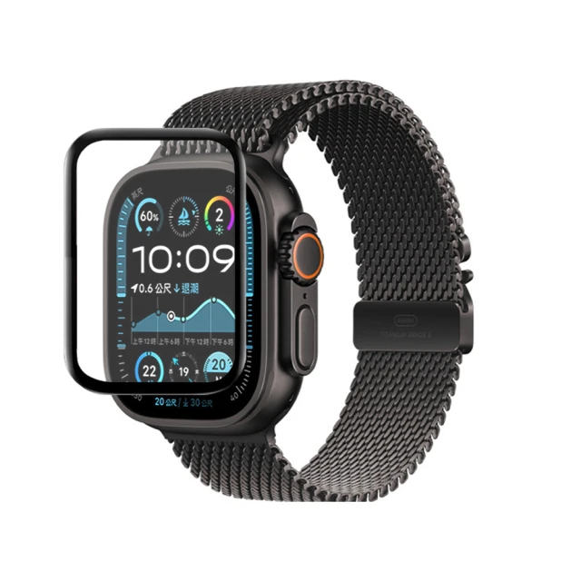 【YOMIX 優迷】Apple Watch 曲面滿版鋼化玻璃保護貼 40/44mm 歷史價格詳細信息