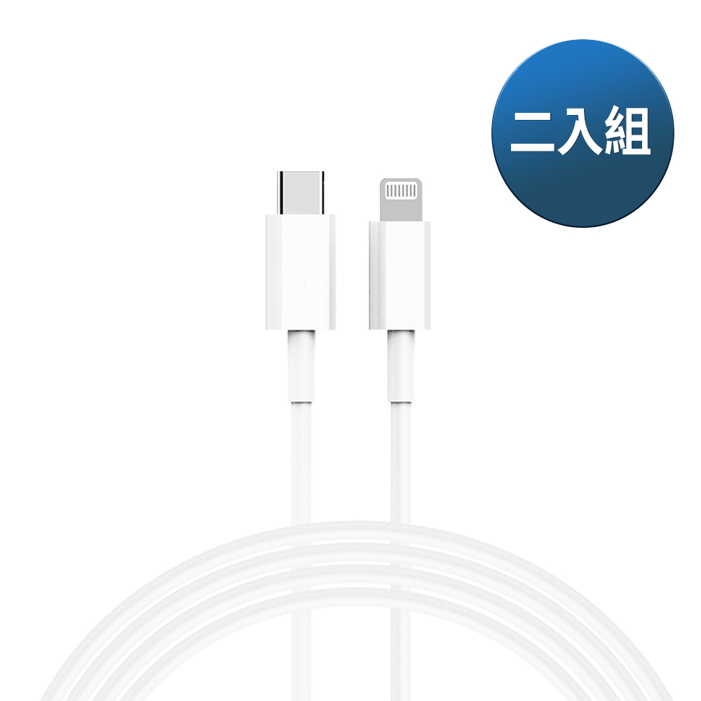 【YOMIX 優迷】Type-C PD3.0 20W輕巧迷你急速快充可折疊充電器 歷史價格詳細信息