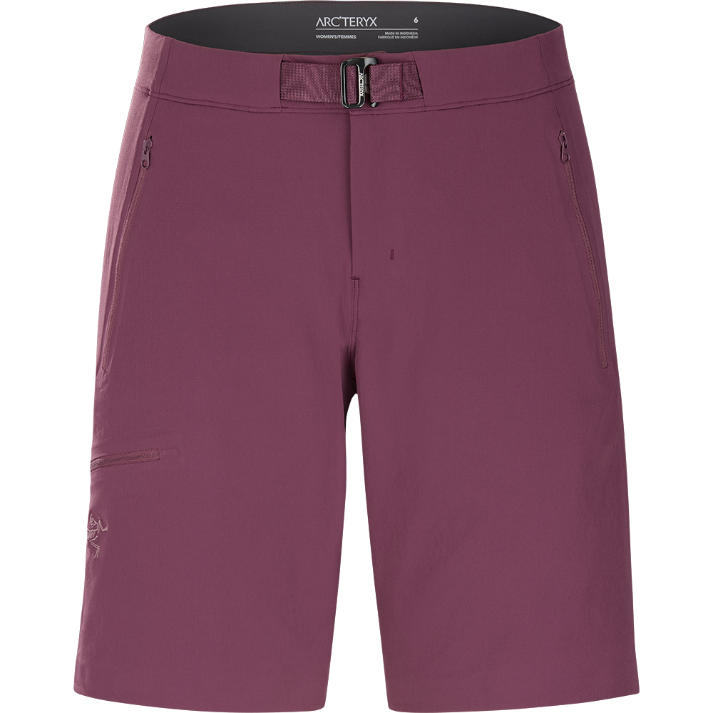 Arcteryx 始祖鳥 Gamma LT 軟殼褲/排汗長褲/登山褲/休閒褲 26445 男款 歷史價格詳細信息