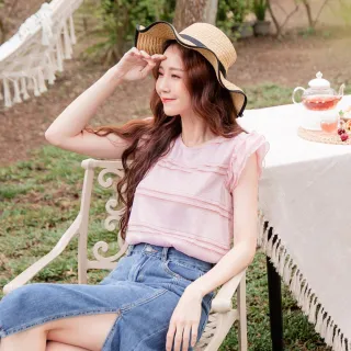 層次荷葉袖甜美綁帶星星雪紡上衣 《AB15328》 歷史價格詳細信息