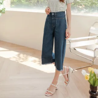 OB嚴選 高含棉車線設計寬鬆休閒長褲 《BA3603》 歷史價格詳細信息