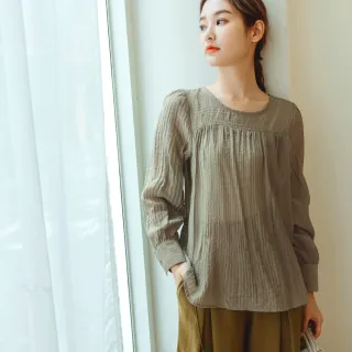 OB嚴選 透膚紋理腰鬆緊紗裙長裙 《CA2392》 歷史價格詳細信息