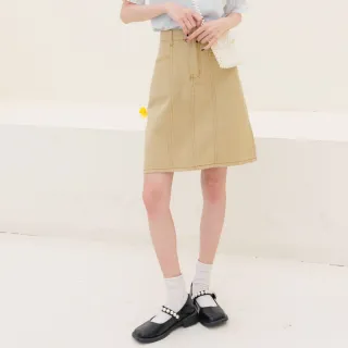 OB嚴選 高含棉壓紋拼接荷葉邊桃心領露背鬆緊洋裝 《DA8327》 歷史價格詳細信息