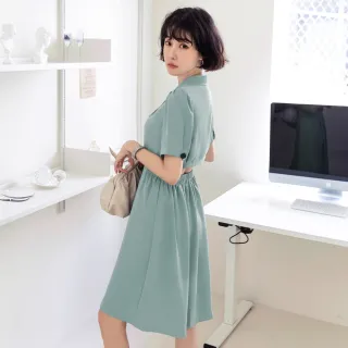 雪紡西裝領雙排釦腰綁帶小拋袖短洋裝 連身裙/短洋裝 女裝短袖洋裝 【艾瑪特Hi-Mart】 歷史價格詳細信息