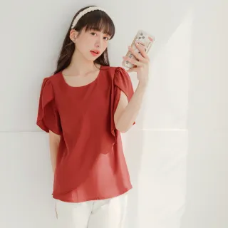 層次造型項鍊 歷史價格詳細信息