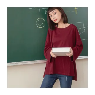 【OB 嚴選】素色落肩休閒居家服睡衣 《VB0561》 歷史價格詳細信息