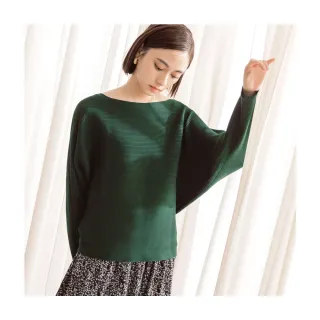 【OB 嚴選】針織肩袖釦設計連袖毛衣 《FA2934》 歷史價格詳細信息