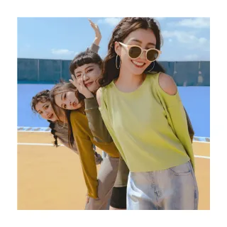 玩轉空間 50CM304不鏽鋼免釘膠收納架(贈實用掛鉤) 歷史價格詳細信息