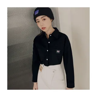 OB嚴選 純色高含棉英文愛心織標長版襯衫罩衫 《AB17628》 歷史價格詳細信息