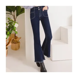 OB嚴選 車線不收邊修身A字傘襬牛仔長裙 《CA2718》 歷史價格詳細信息