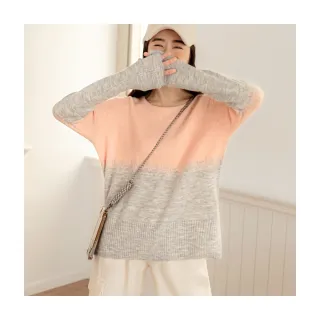 【OB 嚴選】針織寬鬆喇叭袖長版外套罩衫附綁帶 《FA2923》 歷史價格詳細信息