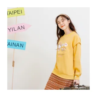 OB嚴選 玩轉百tee．KITTY環島台灣落肩造型內刷毛大學T 《KB1438》 歷史價格詳細信息