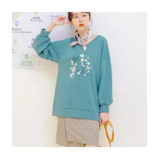 OB嚴選 玩轉百tee．KITTY環島台灣落肩造型內刷毛大學T 《KB1438》 歷史價格詳細信息