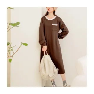 玩轉百tee．撞色小V領保暖磨毛針織上衣 《AB17835》 歷史價格詳細信息