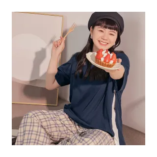 雲朵自訂款-高含棉親膚休閒上衣 《AB15366》 歷史價格詳細信息