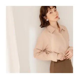 OB嚴選 翻領開襟連袖收腰綁帶長洋裝 《DA8939》全館現貨 歷史價格詳細信息