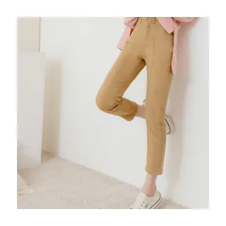 OB嚴選 高含棉車線設計寬鬆休閒長褲 《BA3603》 歷史價格詳細信息