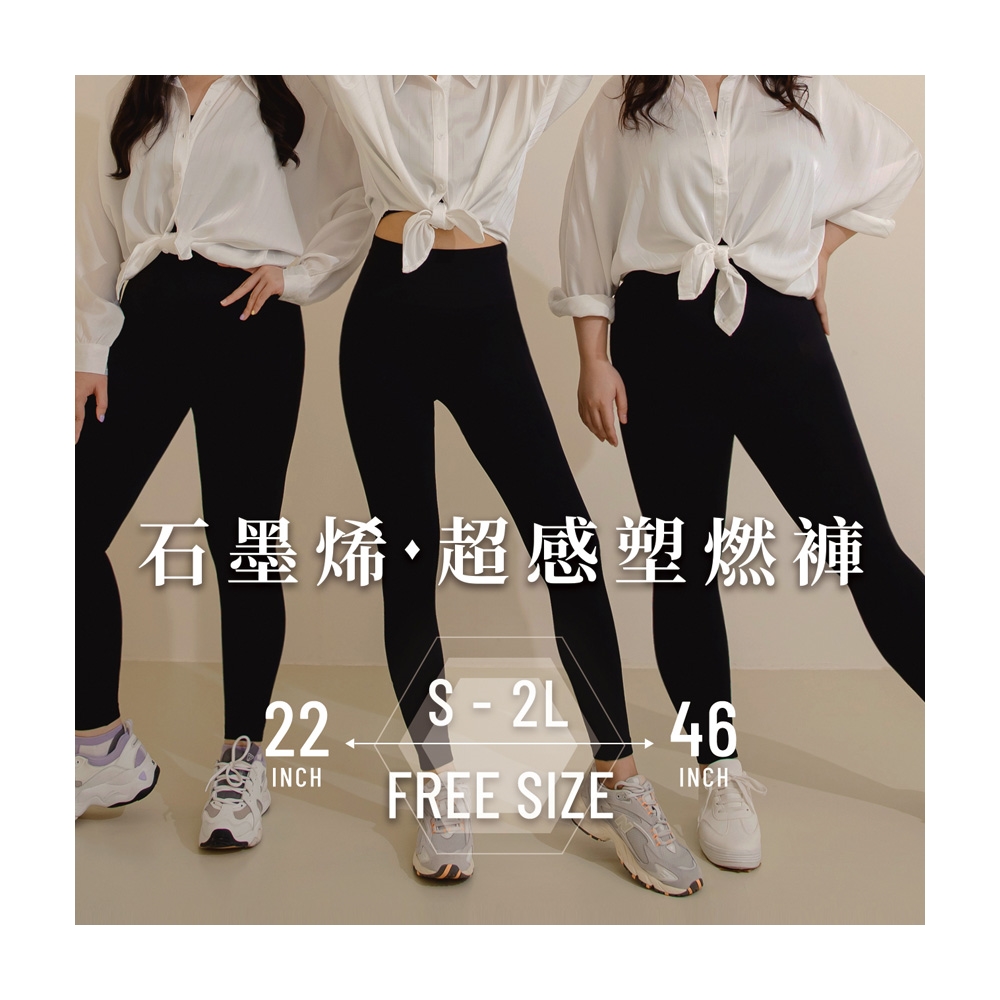 【OB 嚴選】塑身WOX韓國製抗UV整腹塑身衣 《VB0326》 歷史價格詳細信息