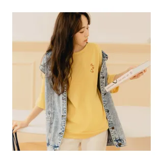 【OB 嚴選】素色落肩休閒居家服睡衣 《VB0561》 歷史價格詳細信息