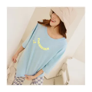 【OB 嚴選】素色落肩休閒居家服睡衣 《VB0561》 歷史價格詳細信息
