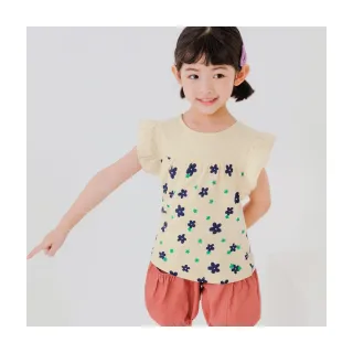 可愛荷葉小青蛙 金色吊飾 滴油葉子 褔字 蜻蜓 鑰匙圈 Airpods耳機盒包包 隨身碟掛件 ins原創設計/小禮物 歷史價格詳細信息