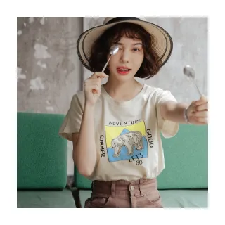 北埔美食 竹光杏仁純減糖版x3盒(60gX10入/盒) 歷史價格詳細信息