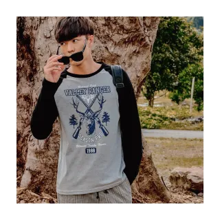 OB嚴選 美國棉．袖拼接撞色月餅刺繡七分袖上衣 《KG1463》 歷史價格詳細信息