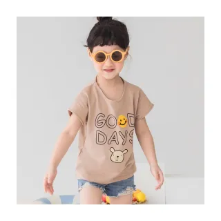 OB嚴選 美國棉抗菌。台灣製造銀離子撞色滾邊口袋鬆緊腰好動褲 《QA1434》 歷史價格詳細信息