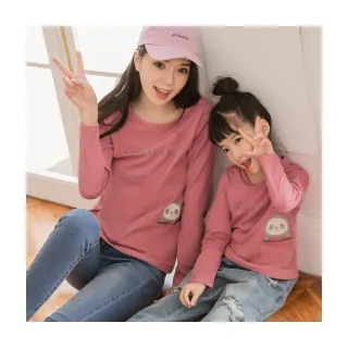 親子純棉包頭帽堆堆帽韓版春秋護耳帽子男童女童帽子中大童冷帽 歷史價格詳細信息