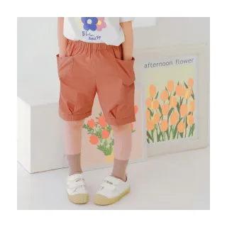 【OB 嚴選】純棉大U領前拉鍊孕婦吊帶褲 《MB0012》 歷史價格詳細信息