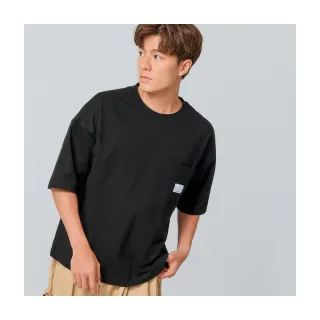 【OB 嚴選】素色落肩休閒居家服睡衣 《VB0561》 歷史價格詳細信息
